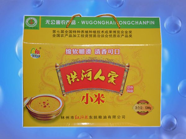 洪河人家小米